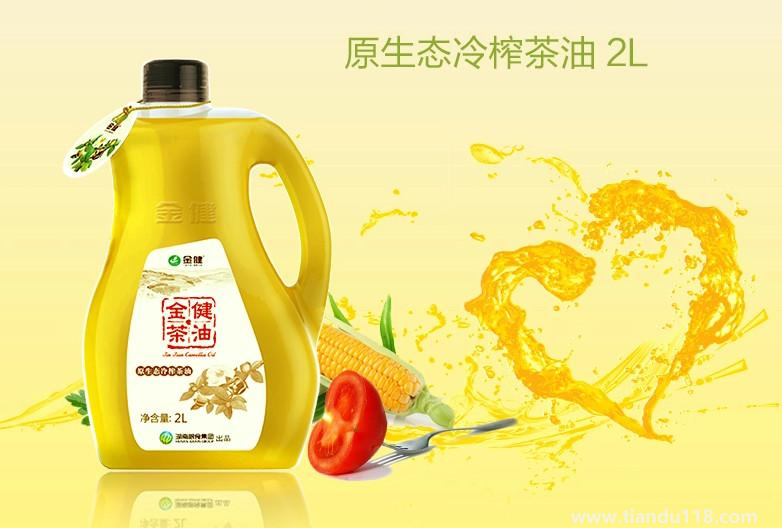 湖南常德市土特產(chǎn)集錦、美食攻略（二）