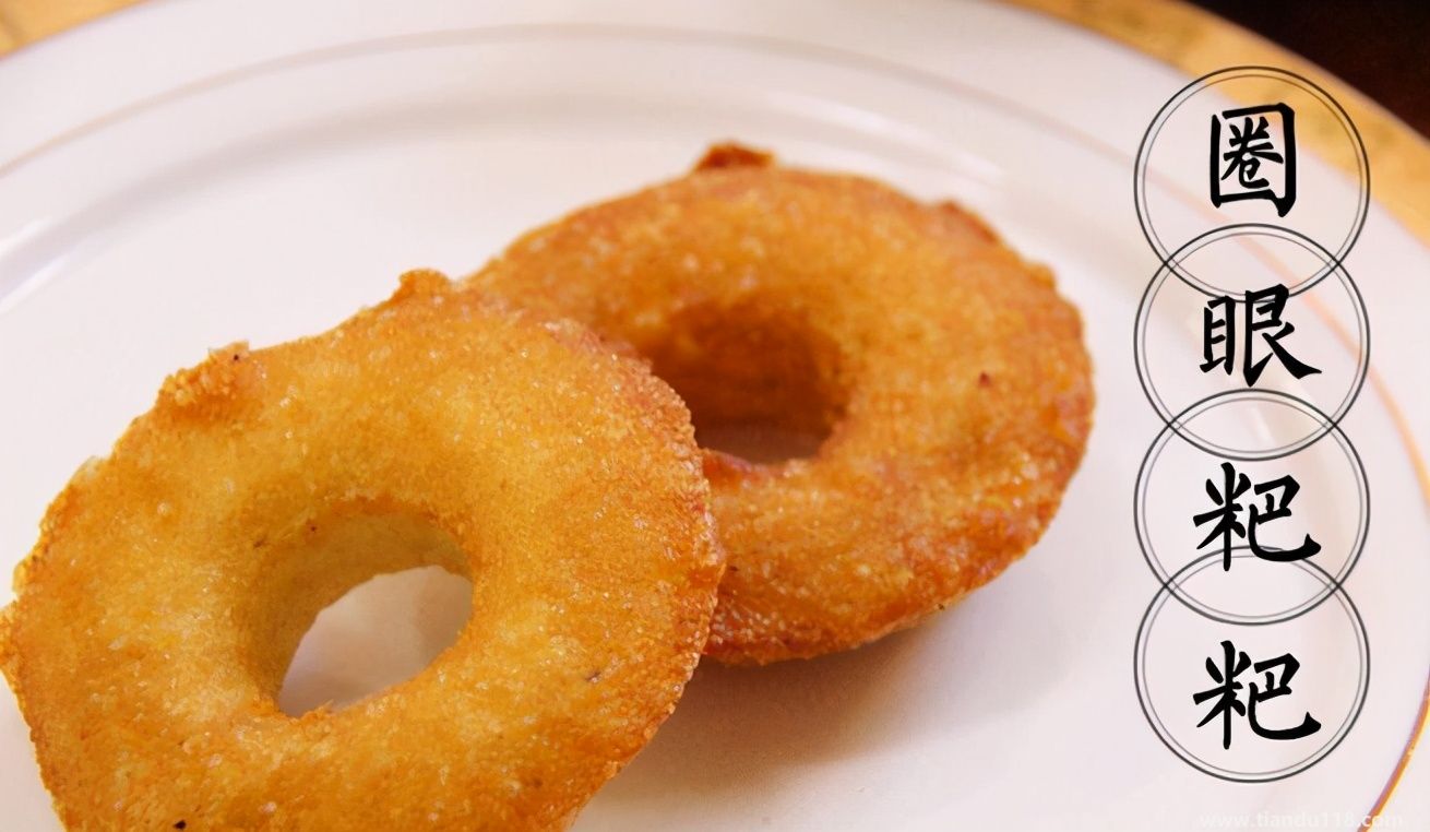 湖南常德市土特產(chǎn)集錦、美食攻略（二）