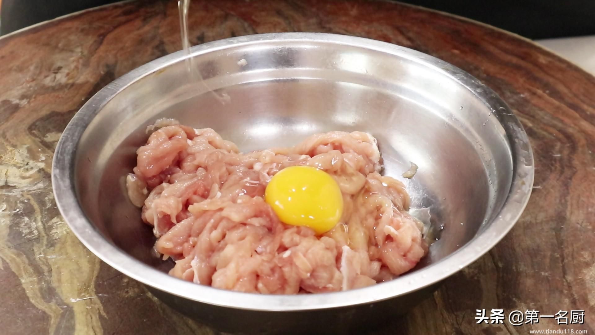 魚(yú)香肉絲的做法(魚(yú)香肉絲怎么做)(圖3) 魚(yú)香肉絲的做法(魚(yú)香肉絲怎么做)(圖3)