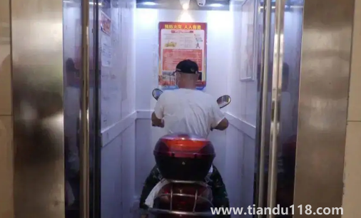 電動(dòng)車(chē)進(jìn)入電梯違法嗎1