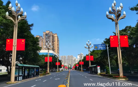 2022年國慶節(jié)前一個(gè)周末上班嗎3