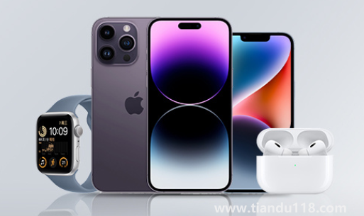 iPhone14拼多多有百億補(bǔ)貼嗎1