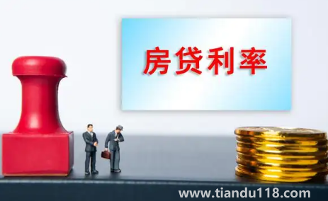 房貸提前還款還需要親自到場(chǎng)嗎2