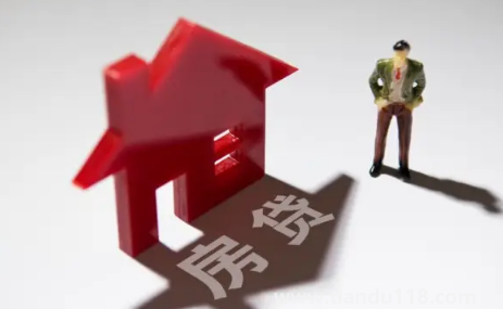 房貸提前還款還需要親自到場(chǎng)嗎3