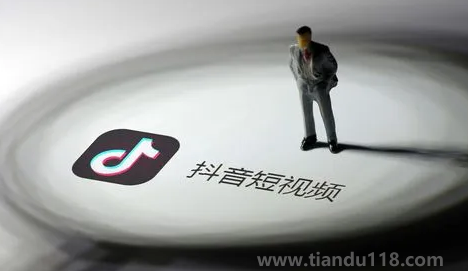 抖音找紅包分4億活動(dòng)幾個(gè)app可以參加（抖音找紅包分4億活動(dòng)每個(gè)人都可以分到錢(qián)嗎）