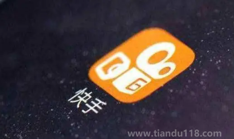 2023快手春節(jié)跳一跳多少步能領(lǐng)66元紅包（2023快手春節(jié)跳一跳真的可以領(lǐng)到錢(qián)嗎）